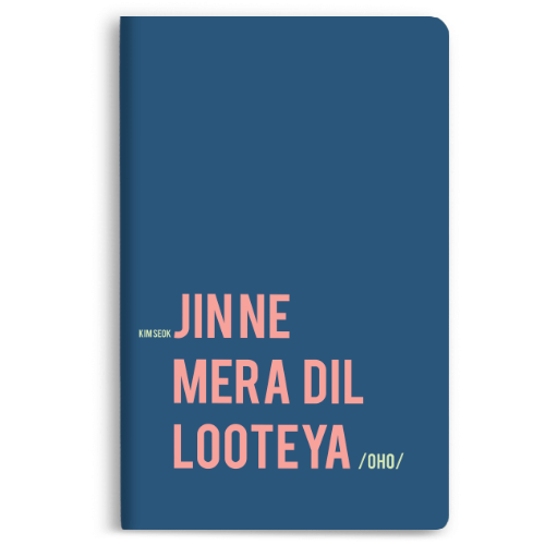 Dil Looteya Notebook - morecurry